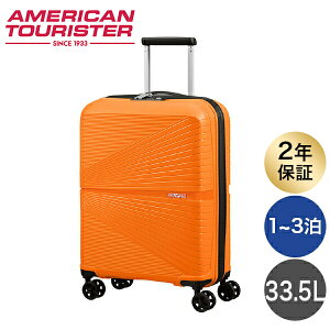 T\iCg AJc[X^[ GA[RjbN 55cm Samsonite American Tourister AIRCONIC 33.5Lwiꕔn揜jx