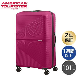 T\iCg AJc[X^[ GA[RjbN 77cm Samsonite American Tourister AIRCONIC 101Lwiꕔn揜jxwiꕔn揜jx