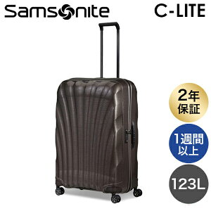 サムソナイト c-lite 81の人気商品・通販・価格比較 - 価格.com
