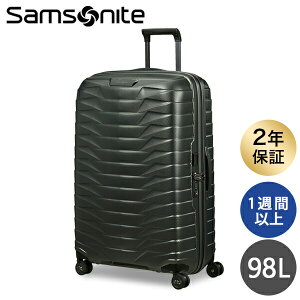 ySSGg[Ń|Cg5{zwZ[ixT\iCg PROXIS vNVX Xsi[ 75cm Samsonite Proxis Spinner 98L X[cP[Xwiꕔn揜jx