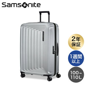 wZ[ixT\iCg kI Xsi[ 75cm EXP X[cP[X L[obO gxP[X sJo s gx COwiꕔn揜jx