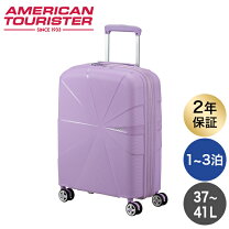楽天市場】サムソナイト アメリカンツーリスター（カラーパープル 