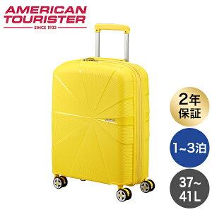 wZ[ixSamsonite T\iCg American Tourister STARVIBE AJc[X^[ X^[oCu Xsi[ 55cm EXP X[cP[X swiꕔn揜jx