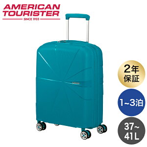 Samsonite T\iCg American Tourister STARVIBE AJc[X^[ X^[oCu Xsi[ 55cm EXP X[cP[X swiꕔn揜jx