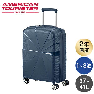Samsonite T\iCg American Tourister STARVIBE AJc[X^[ X^[oCu Xsi[ 55cm EXP X[cP[X swiꕔn揜jx