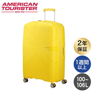 Samsonite T\iCg American Tourister STARVIBE AJc[X^[ X^[oCu Xsi[ 77cm EXP X[cP[X swiꕔn揜jx