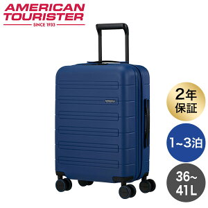 Samsonite T\iCg American Tourister NOVASTREAM AJc[X^[ m@Xg[ Xsi[ 55cm EXP X[cP[Xwiꕔn揜jx