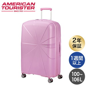 Samsonite T\iCg American Tourister STARVIBE AJc[X^[ X^[oCu Xsi[ 77cm EXP X[cP[X swiꕔn揜jx