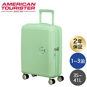 ySSGg[Ń|Cg5{zX[cP[X STCY 35-41L T\iCg AJc[X^[ Samsonite American Tourister TEh{bNX @݁wiꕔn揜jx