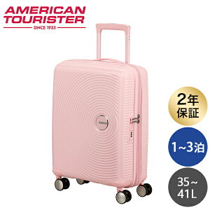 X[cP[X STCY 35-41L T\iCg AJc[X^[ Samsonite American Tourister TEh{bNX @݁wiꕔn揜jx