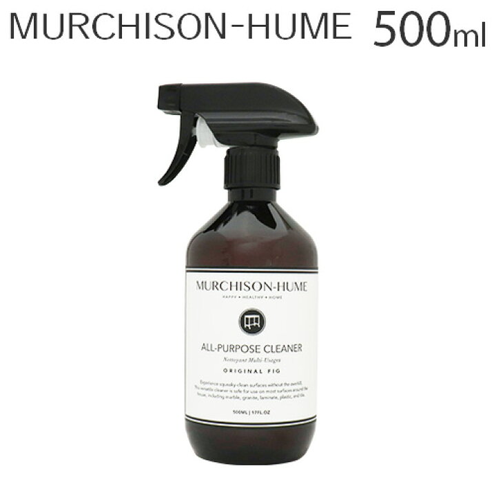 楽天市場】マーチソンヒューム オールパーパスクリーナー 500ml 