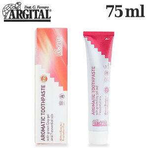 AW^ O[NC݂ 75ml / ARGITAL  O[NC  ݂ f^PA fV[ ~g zIpV[ A}eBbN Z[W