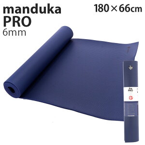 �}���h�D�J ���K�}�b�g Manduka 6mm �v�� �X�^���_�[�h Pro Standard�w���������i�ꕔ�n�揜���j�x