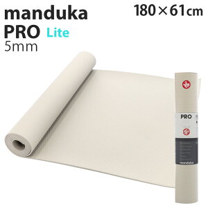 �}���h�D�J ���K�}�b�g Manduka 5mm �v�����C�g PROlite PRO lite�w���������i�ꕔ�n�揜���j�x