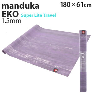 �}���h�D�J ���K�}�b�g Manduka 1.5mm �G�R�X�[�p�[���C�g�}�b�g �g���x���}�b�g eKO SuperLite�w���������i�ꕔ�n�揜���j�x