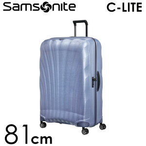 �w�Z�[�����i�x�T���\�i�C�g �X�[�c�P�[�X C-LITE �V�[���C�g 81cm 123L �R�X�����C�g Samsonite �X�s�i�[ 122862�w���������i�ꕔ�n�揜���j�x
