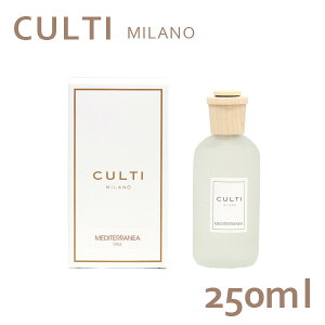 �N���e�B Culti �z�[���f�B�t���[�U�[ �X�^�C�� 250ml ���[���t���O�����X�w���������i�ꕔ�n�揜���j�x