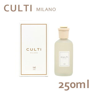 �N���e�B Culti �z�[���f�B�t���[�U�[ �X�^�C�� 250ml ���[���t���O�����X�w���������i�ꕔ�n�揜���j�x