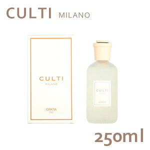 NeB Culti z[fBt[U[ X^C 250ml [tOXwiꕔn揜jx