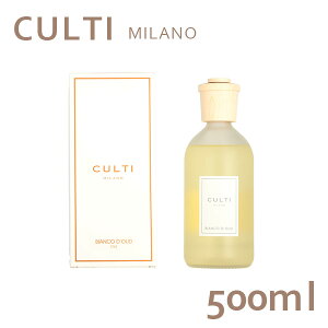 NeB Culti z[fBt[U[ X^C 500ml [tOXwiꕔn揜jx