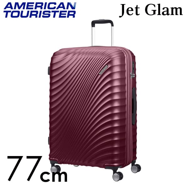 サムソナイト スーツケース llの人気商品・通販・価格比較 - 価格.com