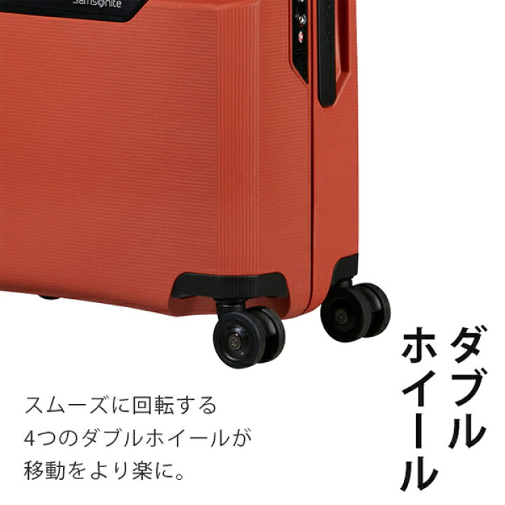 楽天市場】Samsonite スーツケース Magnum Eco Spinner マグナムエコ 