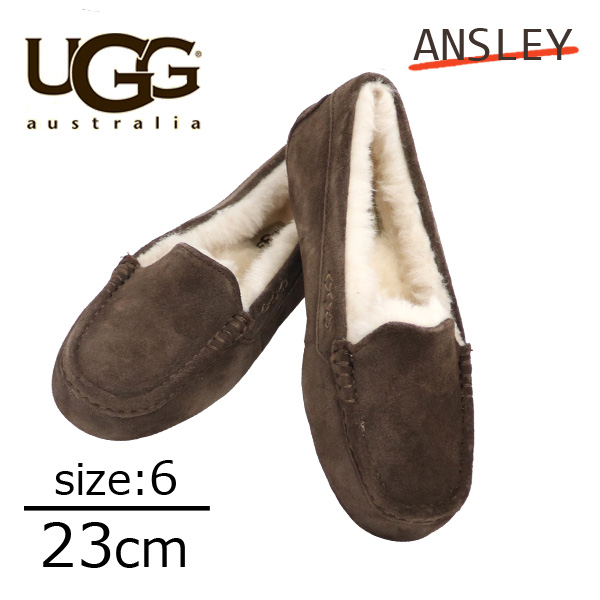 アンスレー レディース靴 uggの人気商品・通販・価格比較 - 価格.com