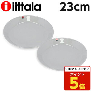 y}\Gg[Ń|Cg5{zCb^ eB[} 23cm v[g p[O[ 2Zbg iittala Teema