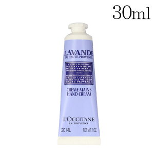 NV^ nhN[ x_[ bNX nhN[ 30ml LOCCITANE
