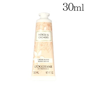 NV^ I[Lf v~AnhN[ 30ml LOCCITANE