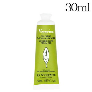 NV^ nhN[ @[xi ACX nhN[ 30ml LOCCITANE