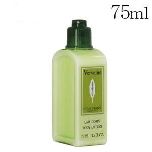 NV^ @[xi {fB[V 75ml LOCCITANE