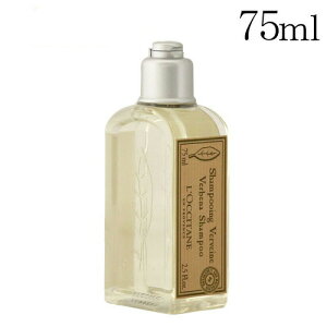 NV^ @[xi Vv[ 75ml LOCCITANE