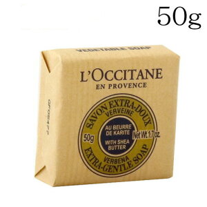 NV^ VA\[v @[xi 50g LOCCITANE