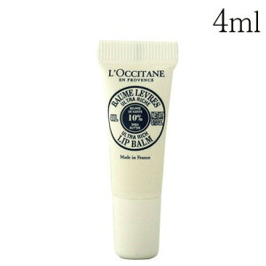 ���N�V�^�� �V�A�o�^�[ ���b�v�o�[�� 4ml LOCCITANE