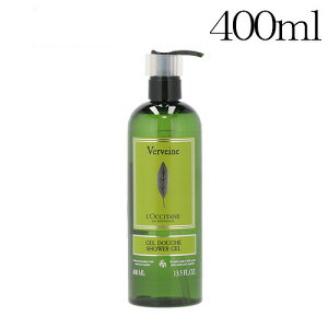ySSGg[Ń|Cg5{zNV^ @[xi V[WF 400ml LOCCITANE