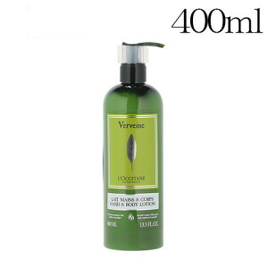 NV^ @[xi {fB[V 400ml LOCCITANE
