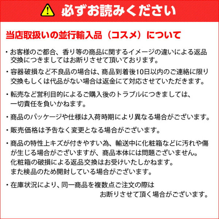 楽天市場 ロクシタン ピオニー フェアリー ハンドクリーム 30ml L Occitane Rocco ロッコ