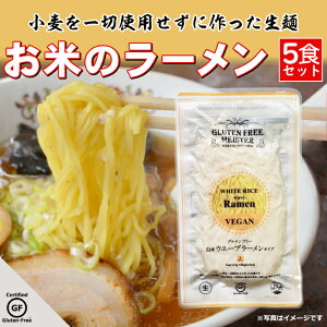 米粉麺 米 袋麺 インスタント麺の人気商品 通販 価格比較 価格 Com