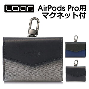 �y�J���r�i�t���zAirPods Pro Apple AirPodsPro �J�o�[ �u�����h �P�[�X �v ���U�[ �ی�P�[�X �J���r�i �����L���O �I���W�i�� �y�� �C���z�� ���C�����X ���C�����X�[�d ���[ ���C�����X�C���z�� 