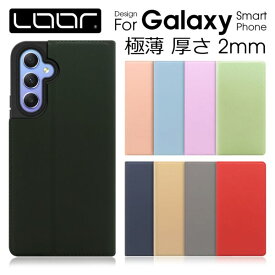 LOOF SKIN-SLIM Galaxy A54 A23 5G Galaxy A53 5G M23 5G ケース カバー A22 A52 A32 A51 5G A41 A30 A21 A20 A7 Feel2 Feel 2 ケース カバー 手帳型 スマホケース レザー カード収納 カードポケット マグネット付 薄型 スタンド シンプル 定番