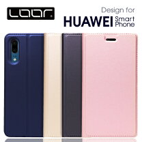楽天市場】huawei nova lite2 ケース 手帳型の通販 