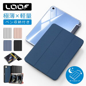 LOOF iPad �P�[�X �蒠�^ iPad(A16) Air(M4) Air(M3) Air(M2) Pro(M5) Pro(M4) 11�C���` ��10���� ��9���� mini(A17 Pro) ��6���� �P�[�X Apple Pencil�Ή� �y�����[ �y���z���_�[ �I�[�g�X���[�v �X�^���h TPU �Ռ��z�� ��