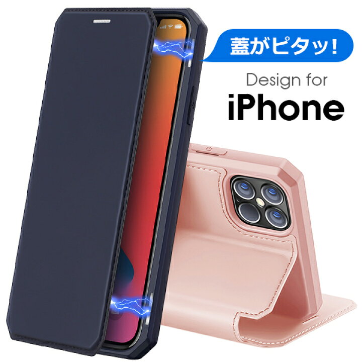 最大40%OFFクーポン 本革 iPhone 12 ケース Pro mini カバー アイフォン ストラップ カード ポケット  discoversvg.com