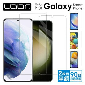 LOOF Galaxy A55 5G S24 Ultra S24 S23 FE S22 S21 A54 5G ガラスフィルム A53 A52 A51 5G 保護フィルム A41 S20 画面保護 A32 A30 A23 A22 5G A21 シンプル フィルム ガラス A20 A7 強化ガラス M23 5G Feel2