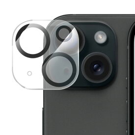 iPhone15 15Pro iPhone14 Pro Max Plus カメラ レンズ 保護フィルム 保護 iPhone13 iPhone12 mini iPhone11 Pro Max カメラカバー フィルム ガラス シール カメラレンズフィルム レンズカバー ガラスフィルム クリア 全面保護 傷防止 割れ防止