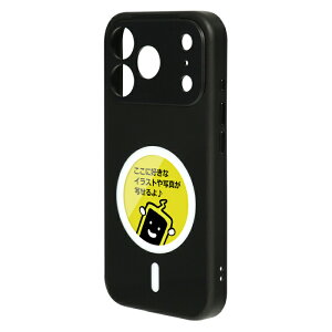 [���������̃P�[�X]LOOF E-Ink �X�}�z�P�[�X NFC 4�F �ȓd�� �w�ʕ\�� �d�q�y�[�p�[ �f�B�X�v���C iPhone 17 16 15 PRO iPhone17 iPhone16 iPhone15 �A�C�t�H�� �P�[�X ���C�����X�[�d�Ή� �ϏՌ� ������� �V��