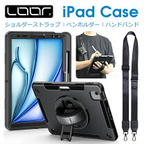 楽天市場】12.9インチ i pad pro スタンド 第4世代の通販