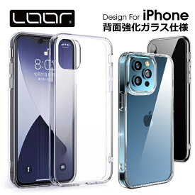 楽天市場 Iphone 11 Pro Max クリアケースの通販