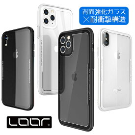 楽天市場 Iphone6 割れ ない ケースの通販